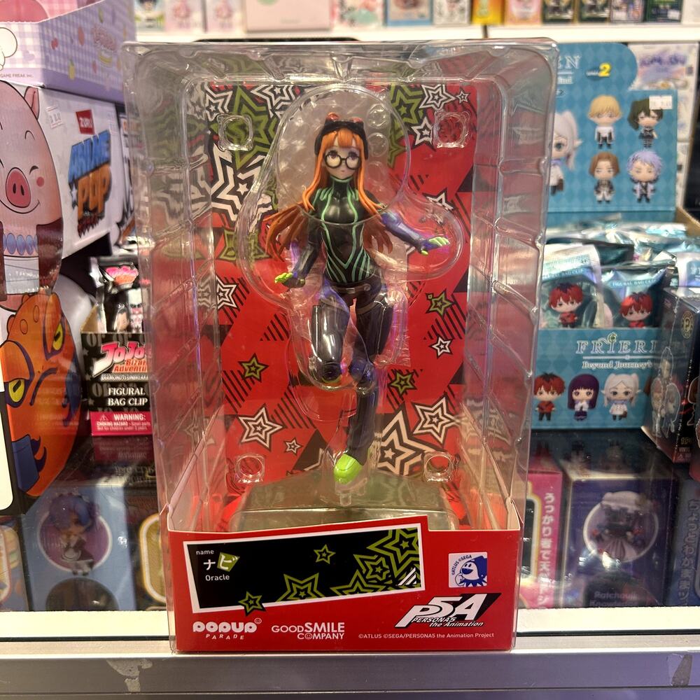 POP UP PARADE PERSONA 5 Figure